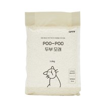 아르르 응고형 프리미엄 두부 고양이모래, 2.8kg, 1개