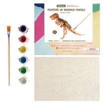 아가플러스 색칠하는 3D 우든퍼즐, 티렉스, 1개