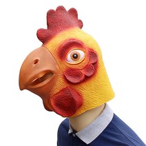[노인가면] 파티팡 리얼 고무가면 닭, 옐로우
