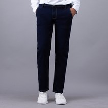 고스트리퍼블릭 남성용 스트레치 사선 포켓 슬림일자 청바지 DP-4D03