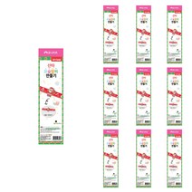 유니아트 DIY540 산타요술팔찌만들기, 혼합 색상, 10개