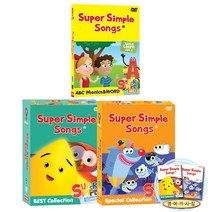 슈퍼심플송 SUPER SIMPLE SONG ABC Phonics + WORD + 베스트 + 스페셜Collection DVD 세트, 32CD