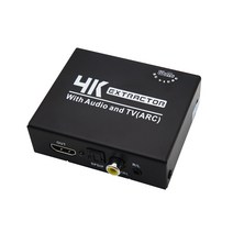 컴스 HDMI to HDMI 오디오광 분리 컨버터, BT612