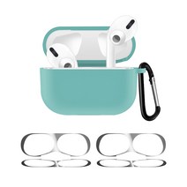 스페이스쉴드 에어팟 프로 실리콘 키링케이스 + 철가루 방지 스티커 2매 x 2p, 민트 + 실버(스티커)
