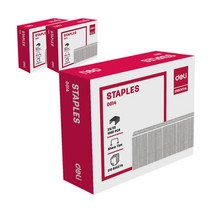 델리 스테이플러 심 23mm E0014 1000p, 13호침, 3개