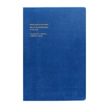 빅드림 SELF MANAGEMENT 만년 다이어리 A5 96매, 블루