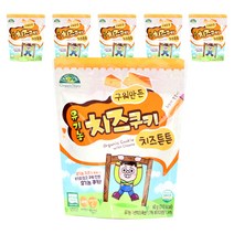 오가닉스토리 구워만든 유기농 튼튼 쿠키 60g, 치즈, 6개