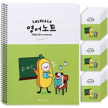 포포팬시 룰루랄라 초등 영어 노트, 그린, 20개
