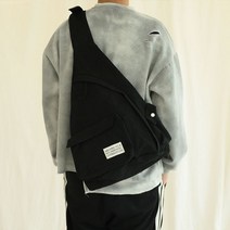 어라운드투비 슬링팩 H-2954