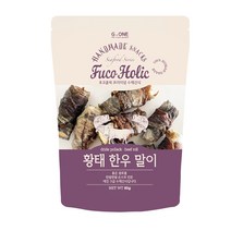 후코홀릭 강아지 해산물 간식, 황태 한우 말이, 1개