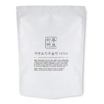 하루허브 새싹보리우슬차 대용량, 1g, 50개