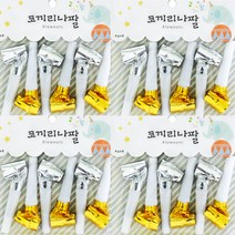 파티쇼 파티코끼리나팔 2종 x 3p, 골드, 실버, 4세트