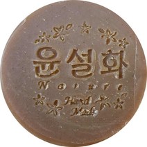 윤설화 비누 헤나, 110g, 1개
