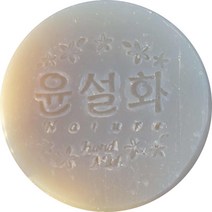 윤설화 비누 타마누, 110g, 1개