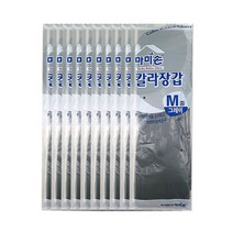 마미손 칼라 고무장갑, 그레이, 중(M), 10개