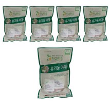 지구마을 유기농 야채수 재료, 96g, 1개입, 5개