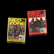 NCT 127 - 정규 2집 NCT #127 NEO ZONE 버전 랜덤 발송