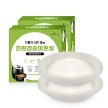 모리츠 에어프라이어용 종이호일 대 23 x 4.5 cm 60p, 2개