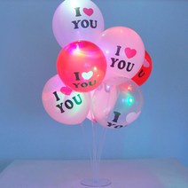 LED 풍선 꽂이 장식세트 70cm, 아이러브유, 1세트