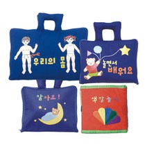 헝겊 책 4종 세트, 혼합색상