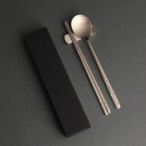 인스푼 장수학 방짜수저 + 받침 + 케이스 검정 세트, 1세트, 숟가락 + 젓가락 + 받침 + 케이스