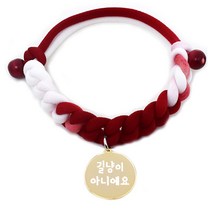 펫츠룩 데일리크림레드 원형골드 m 길냥이아니에요 반려동물 목걸이, 혼합색상