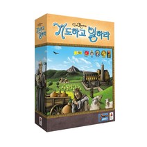 코리아보드게임즈 기도하고 일하라, 혼합색상