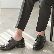 남성 로할 컴포트 정장화