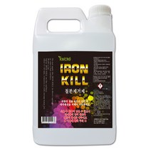 케이엠씨알오 아이언킬 철분제거제, 4L, 1개