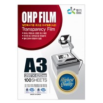동기오피스 일반복사기용 OHP 필름, A3, 100매