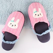 컬러매치 러블리버니 여성용 끈조절 앞트임 실내 덧신