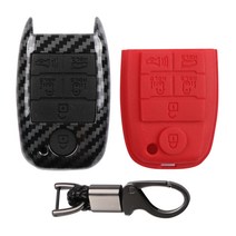 카템 카본 키케이스+실리콘 키케이스 2종+키링+드라이버 세트, 블랙+레드, K04