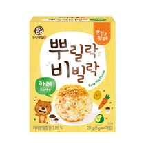 우리애들밥상 뿌릴락비빌락 카레, 카레맛, 4개