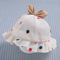 조이멀티 레인보우 도트 리본 신생아 벙거지모자