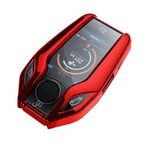 앤티스 세이프티 BMW 디스플레이 밀착 자동차 키케이스, 레드