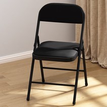 가팡 철제 접이식 의자 블랙 메쉬 5602, 블랙 5602