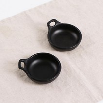 칠린 멜라민웨어 핸들 종지, 블랙, 2개