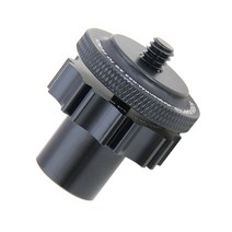 본젠 변환 스크류 어댑터, KM-053, 1개