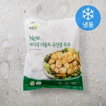 바른선 NEW 이지쿡 다용도 국산 콩두부 (냉동), 1kg, 1개