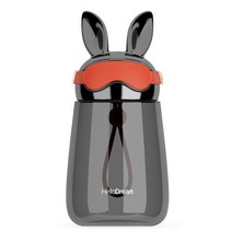 푸코 래빗 파일럿 보틀, 블랙, 400ml