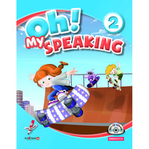 Oh! My Speaking(오! 마이 스피킹). 2(세이펜 적용), 쎄듀