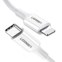 유그린 MFi C타입 to 라이트닝 PD 고속충전 케이블 0.5m, White, 1개