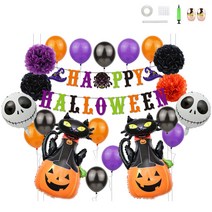 할로윈 축제 블랙 캣 파티세트, 혼합색상, 1세트