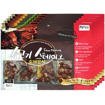 프롬네이쳐 스테이크 반려동물 수제간식 300g, 소고기 큐브, 5개