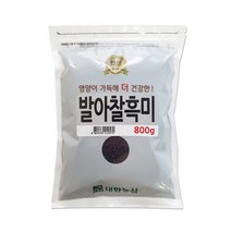 대한농산 국산 발아찰흑미, 800g, 1개