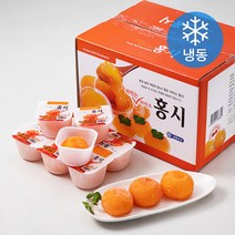 가성비 좋은 더자농아이스홍시 중 알뜰한 추천 상품