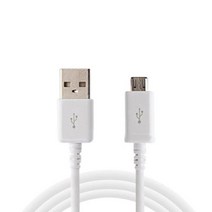 4YOU 삼성휴대폰 급속 5핀 충전 케이블 1.5m, 화이트, 1개