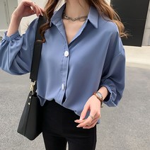 루나걸 밀로브 긴팔 블라우스