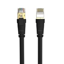 넥스트링크 S-FTP CAT.8 랜케이블 인터넷 랜선 20M, 혼합색상, 1개