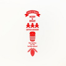 크리스마스커피 스티커 X106, 빨강색